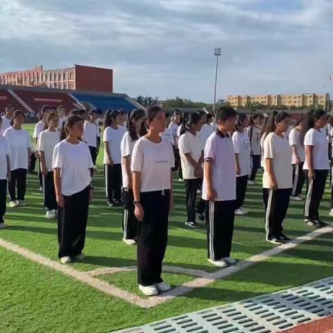 不负青春，乘风破浪 胜利花苑中学整训第二天