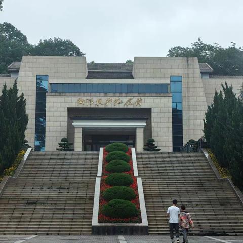 衡阳抗战纪念馆与防空防灾科普教育馆研学之旅