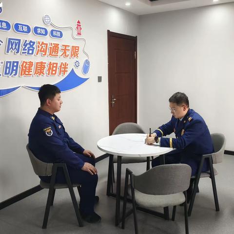 定边县长城北街消防救援开展节前“一人一事”思想大排查活动