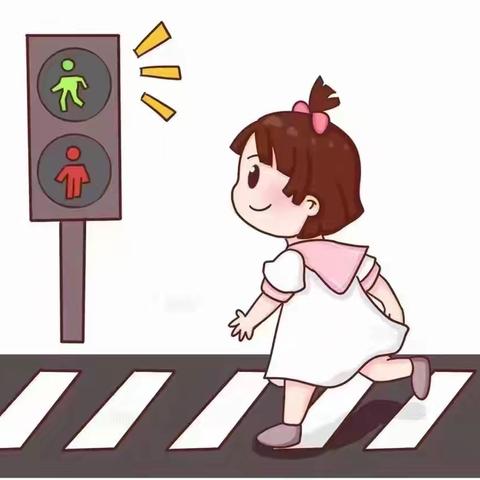 【夏季安全提醒】快乐周末，安全相伴——启点幼儿园周末安全提醒⏰