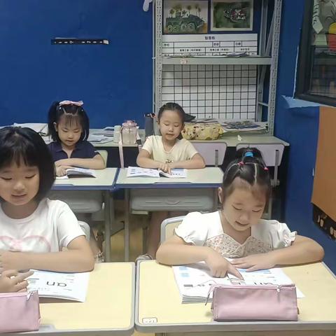 呱呱童画保利校区幼小衔接8.10