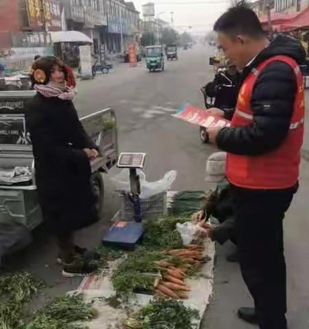 大坞街支行持续开展一体化营销