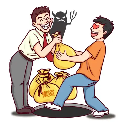 线上线下齐宣传，共筑反诈金融防线