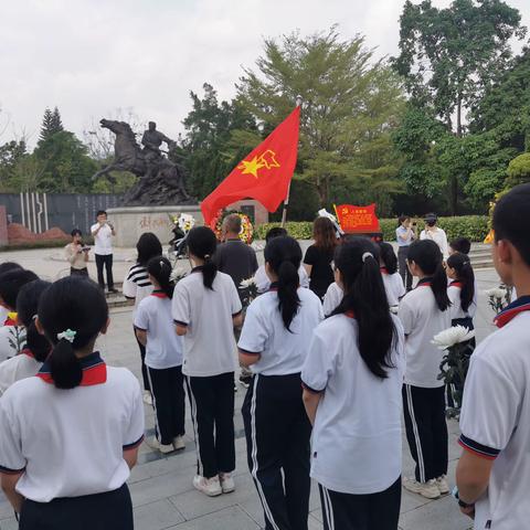 缅怀英烈筑忠魂，传承红色树新风 ——光亚小学清明节叶挺纪念馆祭拜活动简讯