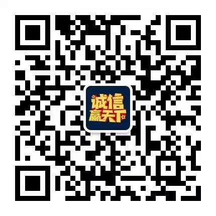 北京西苑医院的降糖消脂胶囊--糖尿病患者的福音！！！微信:18834559601