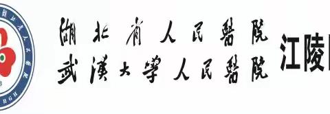 5月护士节人员关怀