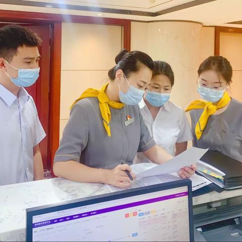 【最美贵宾🇨🇳小美课堂】 👉支部“战斗力”修炼手册～三人行，必有我师焉