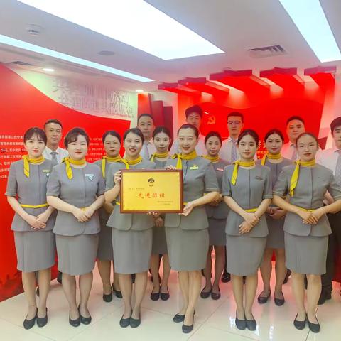 【最美贵宾❤️服务楷模】👉支部“战斗力”修炼手册—“榜样的力量”系列报道（四）