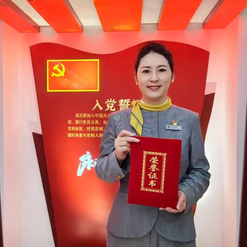 【最美贵宾❤️服务楷模】👉支部“战斗力”修炼手册—“榜样的力量”系列报道（六）