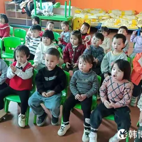 《韩博实验幼儿园》小一班第一学期总结