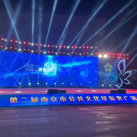 “星辰奖”广场舞大赛在六合开赛！