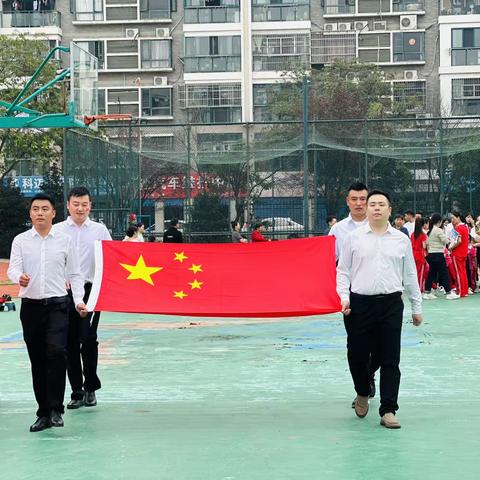 🇨🇳向党共聚 童心力量🌟                           🌼健康快乐 运动向上💪