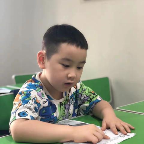 幼小衔接课堂风采之康伯演