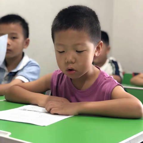 幼小衔接课堂风采之郭睿博