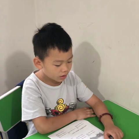 幼小衔接课堂风采之蔡昕睿