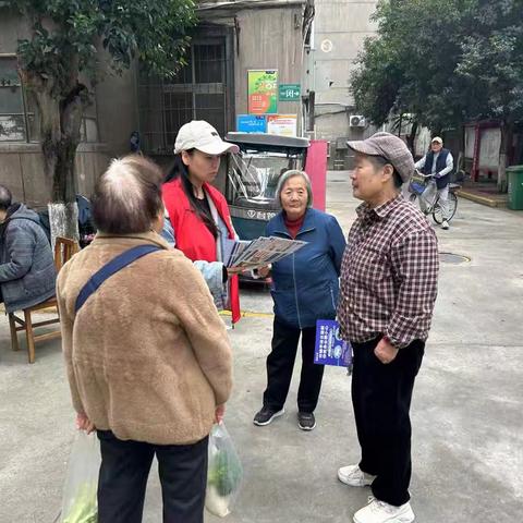 韩森寨街道新园社区持续性开展禁毒反诈宣传活动