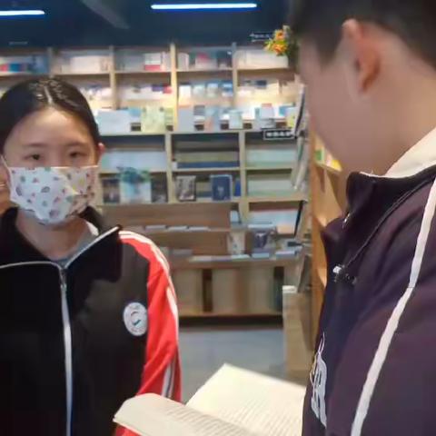 青春心向党 实践塑未来——天山第四中学社会实践活动纪实