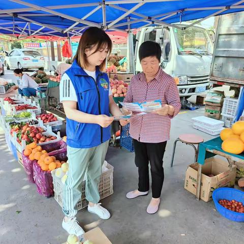 扫黑除恶扬正气 普法宣传入人心