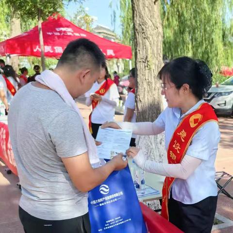 关于建行嘉峪关分行开展国库宣传系列活动的工作总结