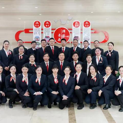 华夏银行荆门分行行庆活动报道之一