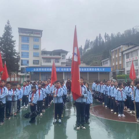 传承红色精神、缅怀先烈英魂——利川市汪营镇第一小学清明节扫墓活动