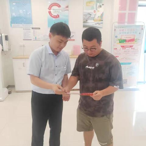 存款保险深入心，守护人民钱袋子