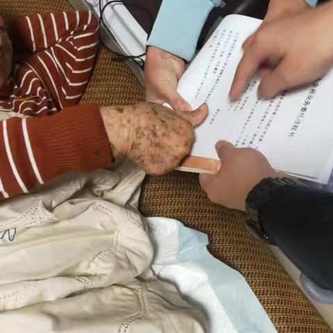 ​【晋江龙湖支行】重阳敬老暖民心，反诈宣传护安全