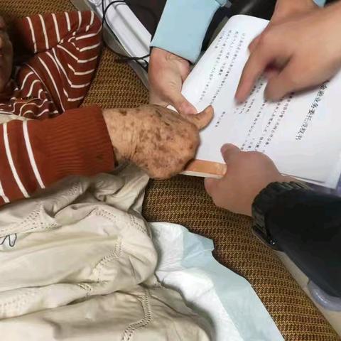 【晋江龙湖支行】“驿启暖秋行”：服务进家门，温情暖人心