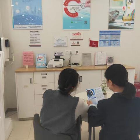 工行龙湖支行：“工行驿站”温情服务暖人心