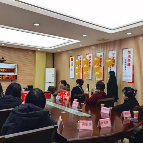 龙湖支行年末财富规划沙龙：助力民众稳健理财