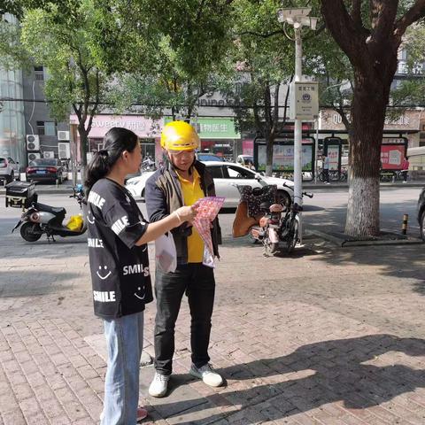 顾客节邮报发放线路六：沙滩浴场一二乔公园