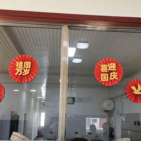 中秋月满送温情一加整备车间恭贺中秋快乐