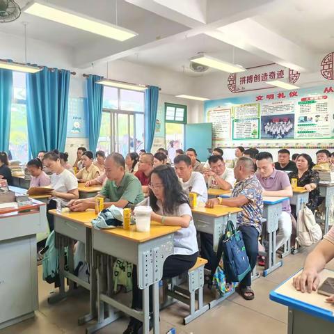 以爱之名 共叙成长——记2026春季初一3班家长会