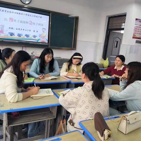 研课共成长  磨课促提升——王小兰语文名师工作室教研活动系列（三）