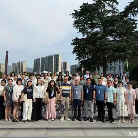 拾阶而上，共赴一场教育盛宴——记霞浦县小学小组合作课堂教学改革专题培训班远赴南京研学
