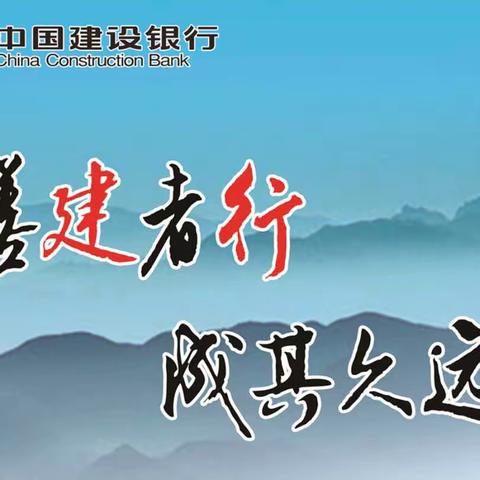 全民参与反洗钱 警惕成为“替罪羊”———崇明陈家镇支行在行动