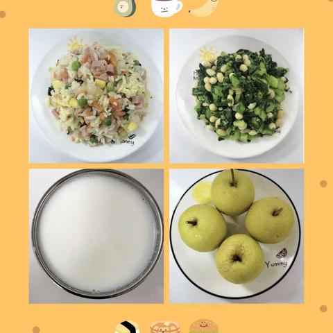 今日美食（11月24日）星期五