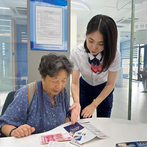 交通银行昌茂支行反假货币宣传月活动