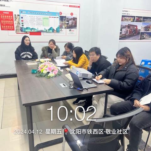 笃工街道敬业社区垃圾分类宣传