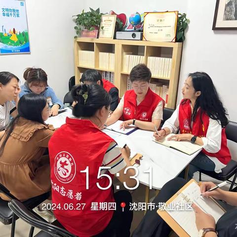 敬业社区垃圾分类宣传