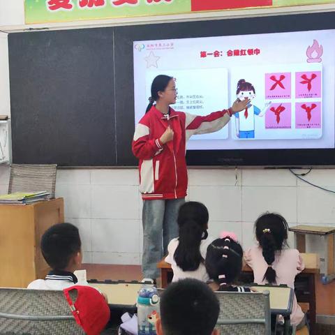 “你好，红领巾”——南阳市第三小学开展少先队入队前教育纪实