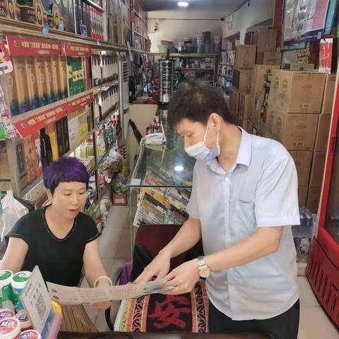 铁西分社积极宣传反假币金融知识