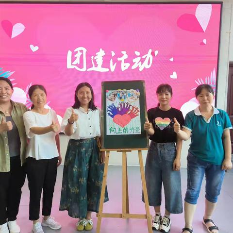 以爱育爱，一路生花——丛台区南苏曹小学教师团队风采展（一）