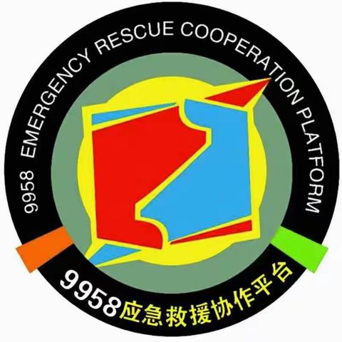 滦州救援星光公益发布元宵节活动简报