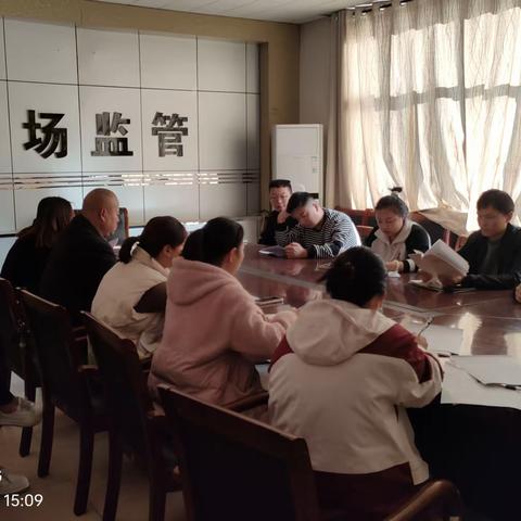 成安县市场监督管理局召开食品生产企业安全落实“两个责任”培训会