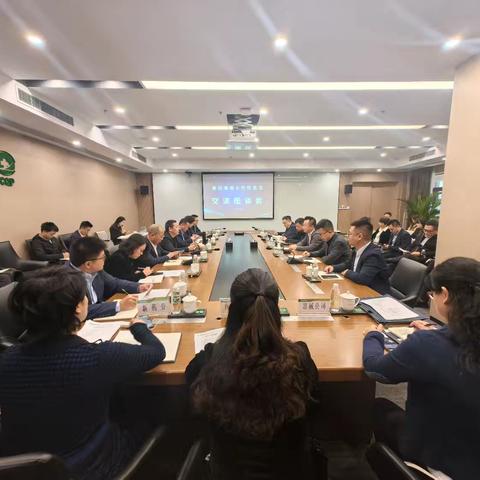 重药集团与东软集团开展座谈交流