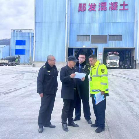 严把货运源头监管关，筑牢道路运输安全线