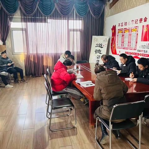 银川市海宝公园召开安全生产工作部署会议