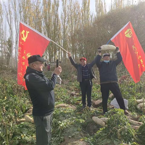 快乐立冬，暖意浓浓——阿克苏地区观赏石协会送温暖活动纪实