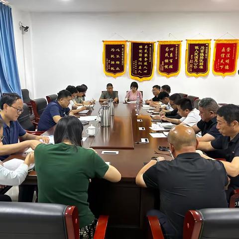 港沟街道召开城乡公益岗管理有关问题专项整治工作调度会